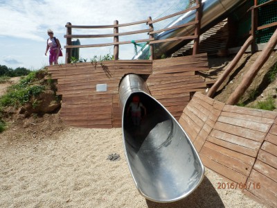 ŠVP 1.třída + MŠ 2016